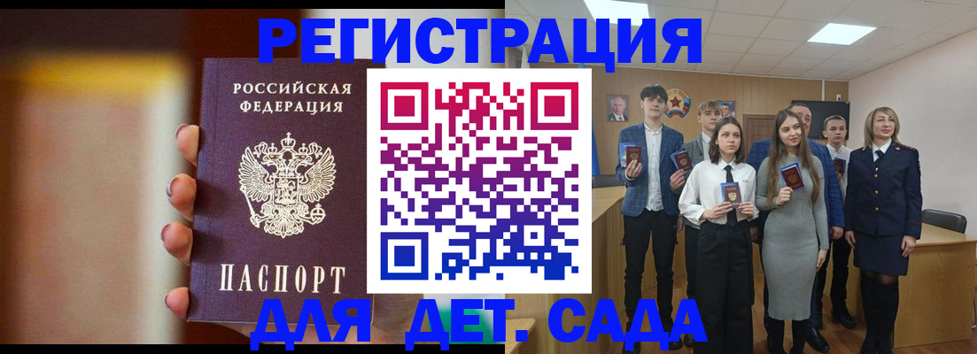 форма 3 в Кодинске